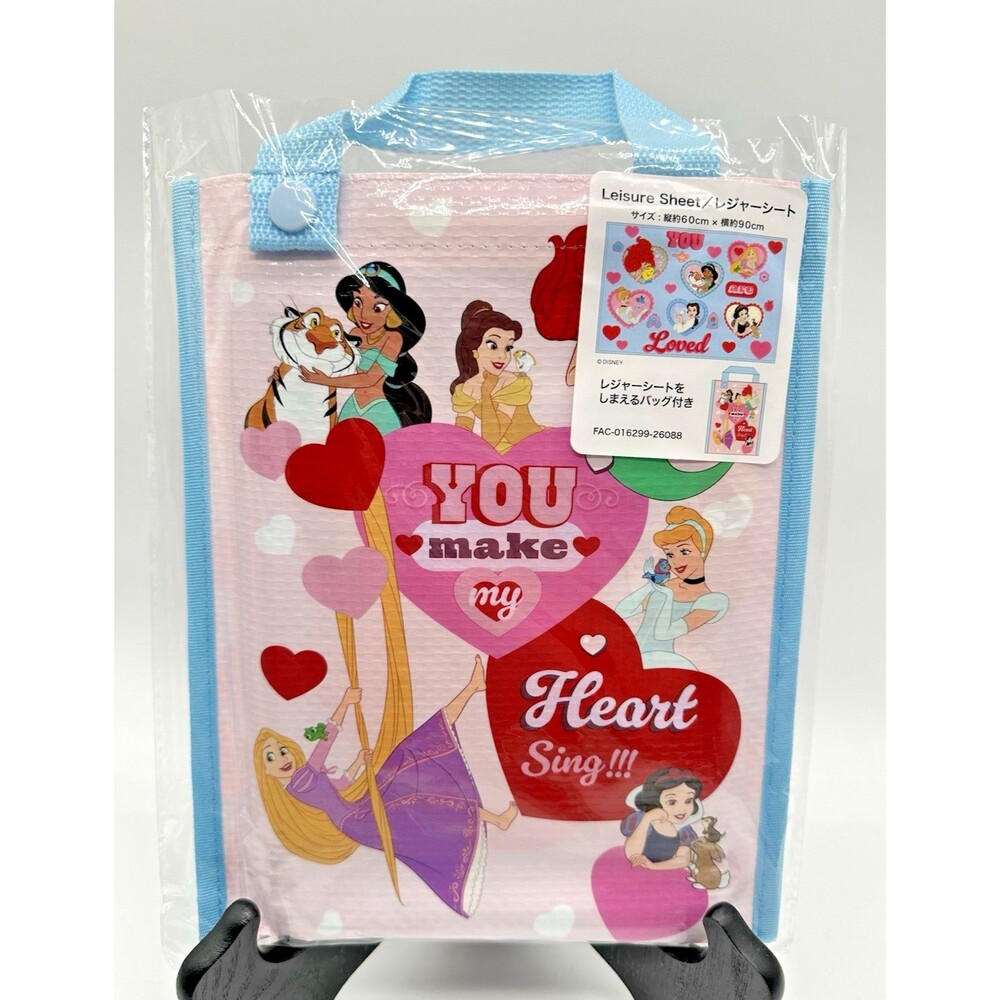 Tokyo Disney Resort Princesses Ground Picnic Mat Leisure Seat w Carry Bag NEW